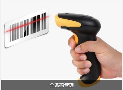 乐动平台网站登录入口_乐动(中国)
具备的特点与功能有哪些