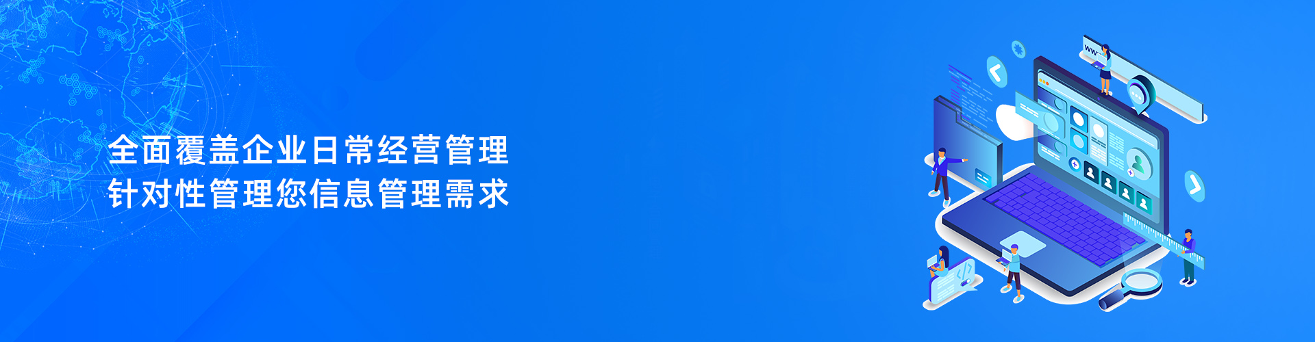 乐动平台网站登录入口_乐动（中国）
